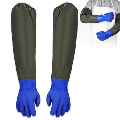 Teichreinigungshandschuhe, 74 cm langer Abschnitt Sicherheitshandschuhe, Gummiha