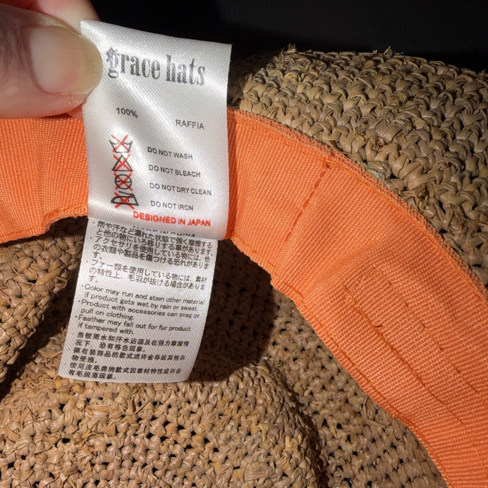 Grace Hat Fedora Raffia Adjustable - image 6