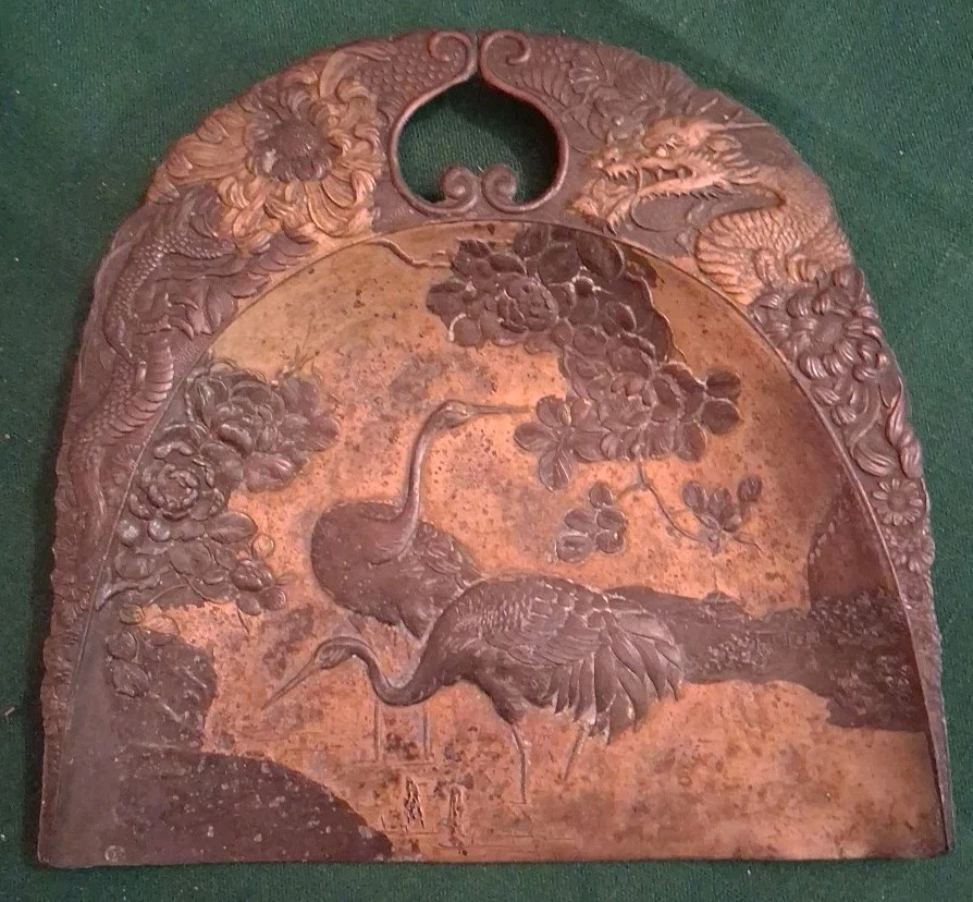 铜古董日本盘子| eBay