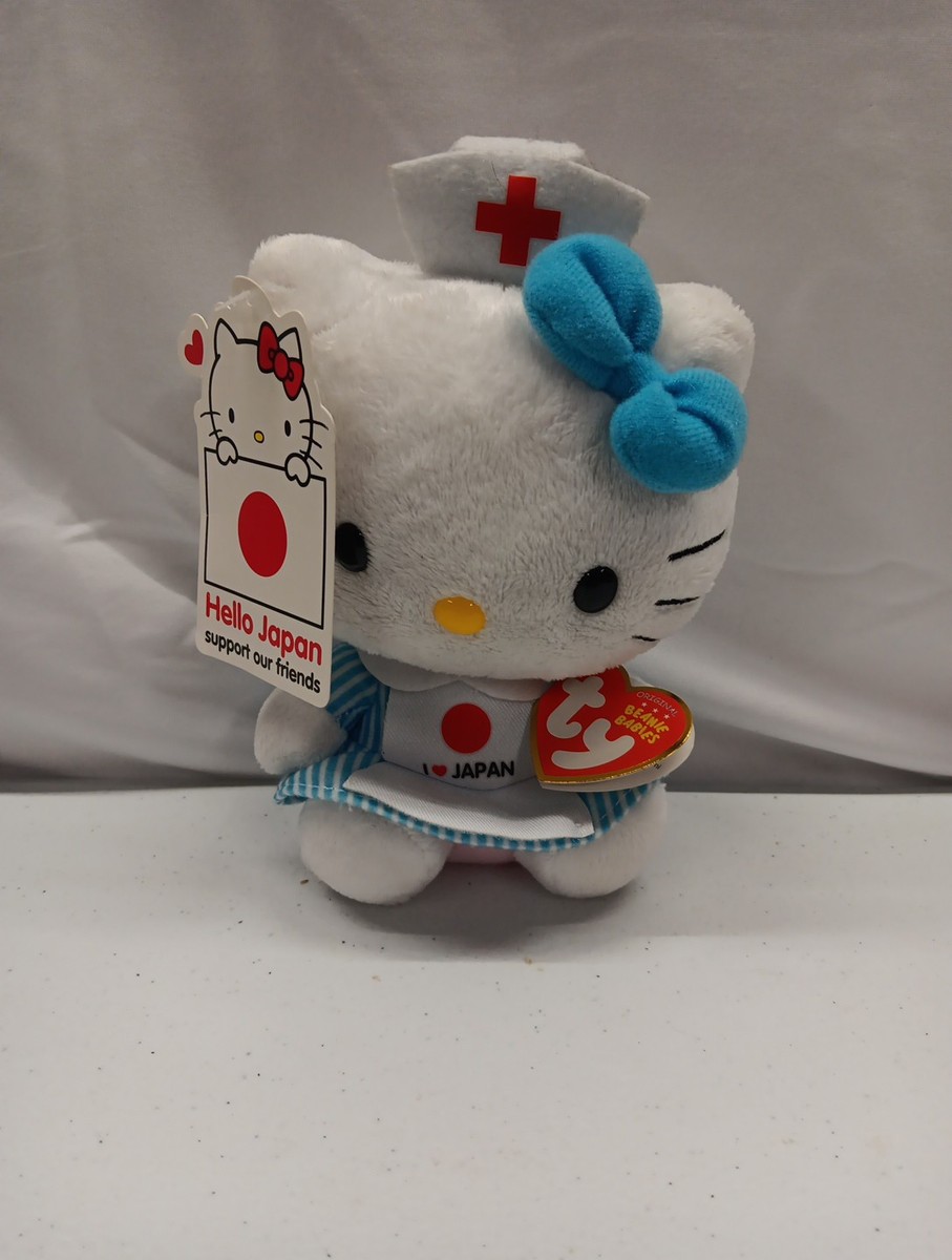 TY Hello Kitty I Love Japan Nurse Beanie Baby Sanrio NWT 6” 2011