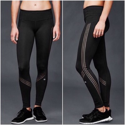 gap body fit yoga pants