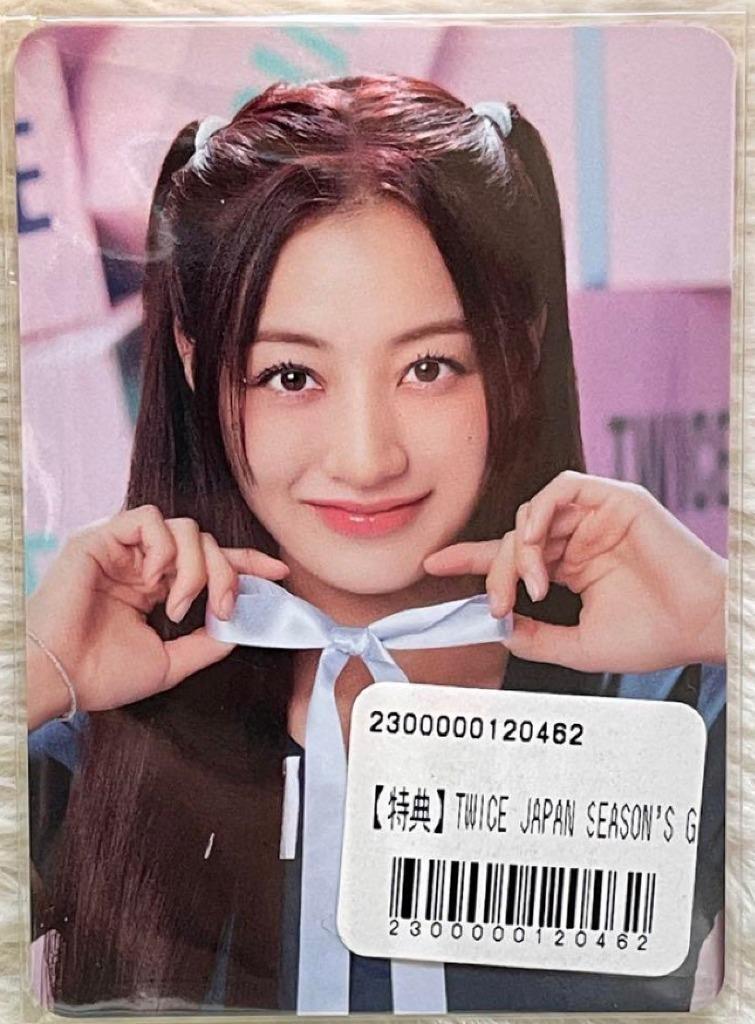 TWICE JIHYO トレカ TWICE JIHYO