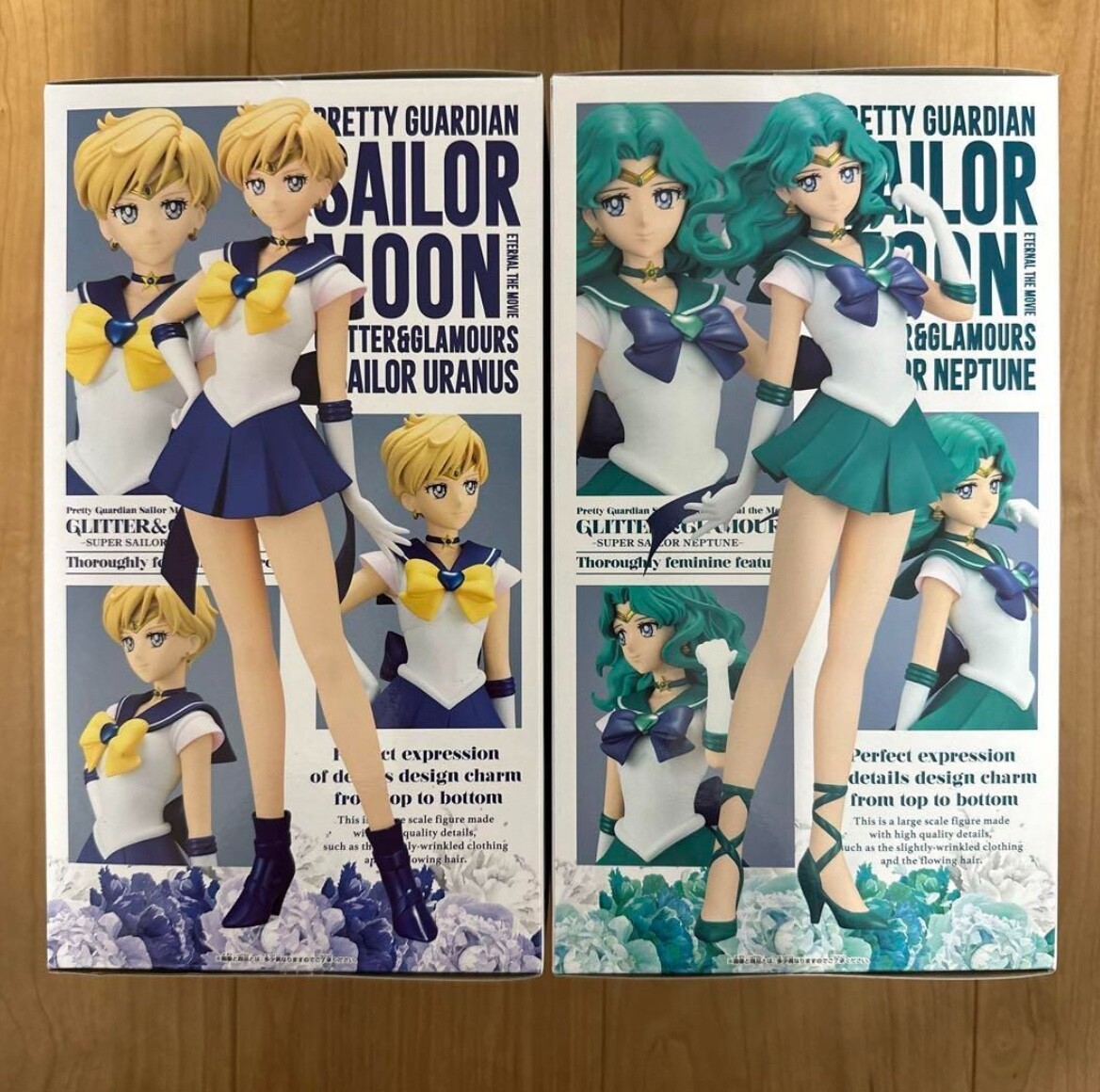 セーラームーンフィギュア　G&GLAMOURS URANUS & NEPTUNE Sailor Moon Uranus & Neptune SET Figure 30th Anniversary