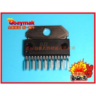 2PCS X HA13165H Car audio regulator IC #WD9#