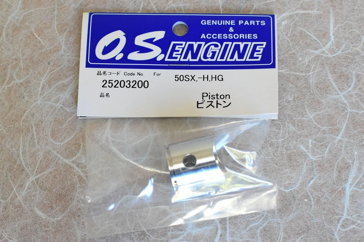 USED O.S. 50SX-H Hyper Ringed .50 Helicopter Engine SOLD AS IS