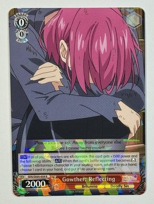 Weiß Schwarz TCG: Seven Deadly Sins - Gowther: Reflecting