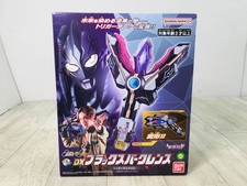 Ultraman Trigger DX Black Sparklence Sparkling Trigger Dark Ver. BANDAI