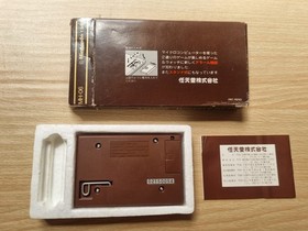 Nintendo Game & Watch Game IN BOX - MANHOLE - 02150054 *** INCL 2 NEW BATT ***