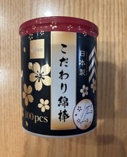 DAISO Japanese Cotton Buds swabs for ear cleaning 100 sticks