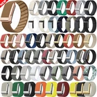 Nylon Loop Sports Band For Whoop 5.0 MG/ Whoop 5.0/ Whoop 4.0 Strap Replacement