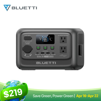 BLUETTI Elite 30 V2 288Wh Portable Power Station Generator for Traveling Backup