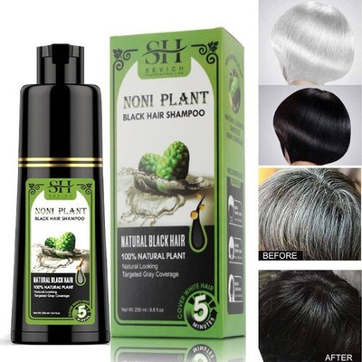 Black Hair Color Dye Natural Herbal 250ml Shampoo Permanent Coloring for Unisex