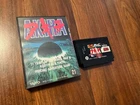 AKIRA video game - Vintage (Nintendo Famicom, 1988)  Cart+box