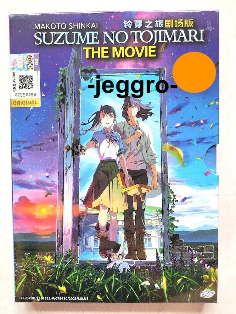 Anime DVD Suzume no Tojimari 2022 The Movie ENG SUB All