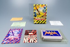 ebay® Auktion 277491799871 | Famicom *Metal Max* FC OVP mit Anleitung Reg Card NTSC-J Thumbnail of ebay® auction 277491799871 | Famicom *Metal Max* FC OVP mit Anleitung Reg Card NTSC-J