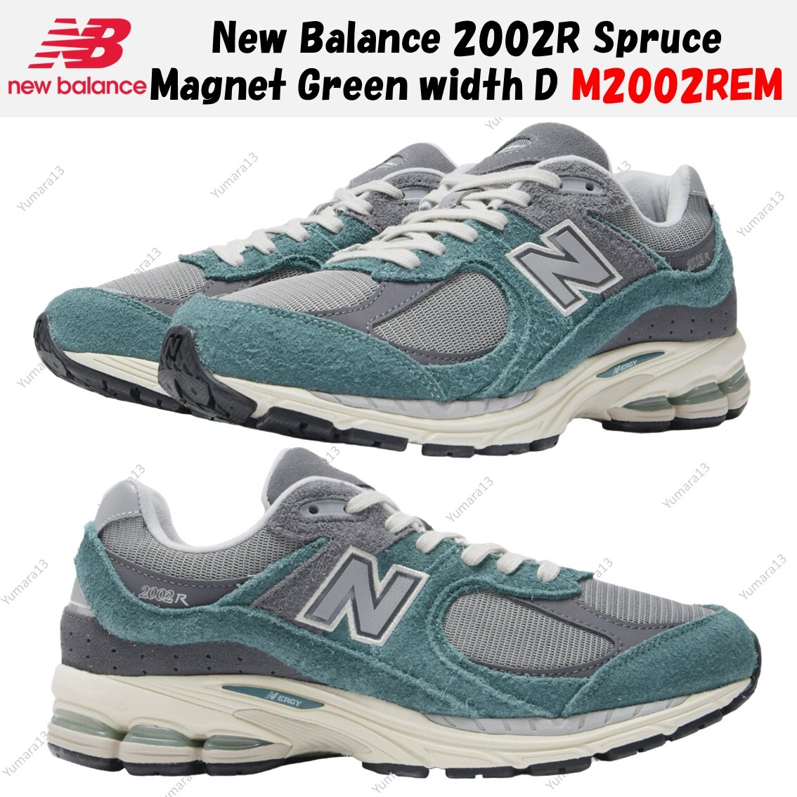 New Balance 2002R Spruce Magnet Green width D M2002REM Men's