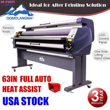 Enhanced Version 63" Heat Assisted Wide Format Cold Laminator Laminating Machine