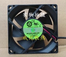MAGIC MGA8012MB-A20 8020 12V 0.21A 2-Wire Ball Ball Chassis Cooling Fan