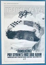 POLY STYRENE 1980 UK POSTER ADVERT TRANSLUCENCE X-Ray Spex