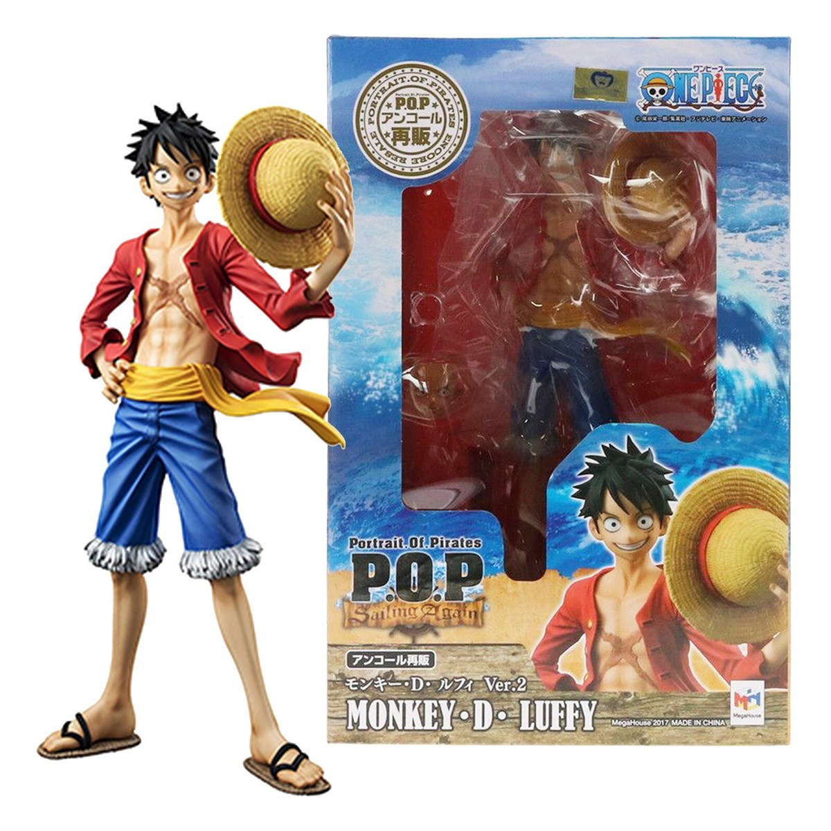 Portrait.Of.Pirates P.O.P Sailing Again ブルック ONE PIECE