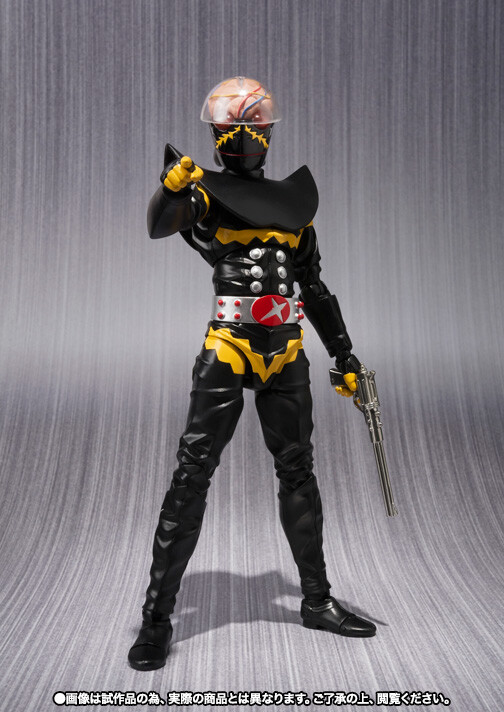 S.H.Figuarts Android Kikaider Hakaider Action Figure BANDAI