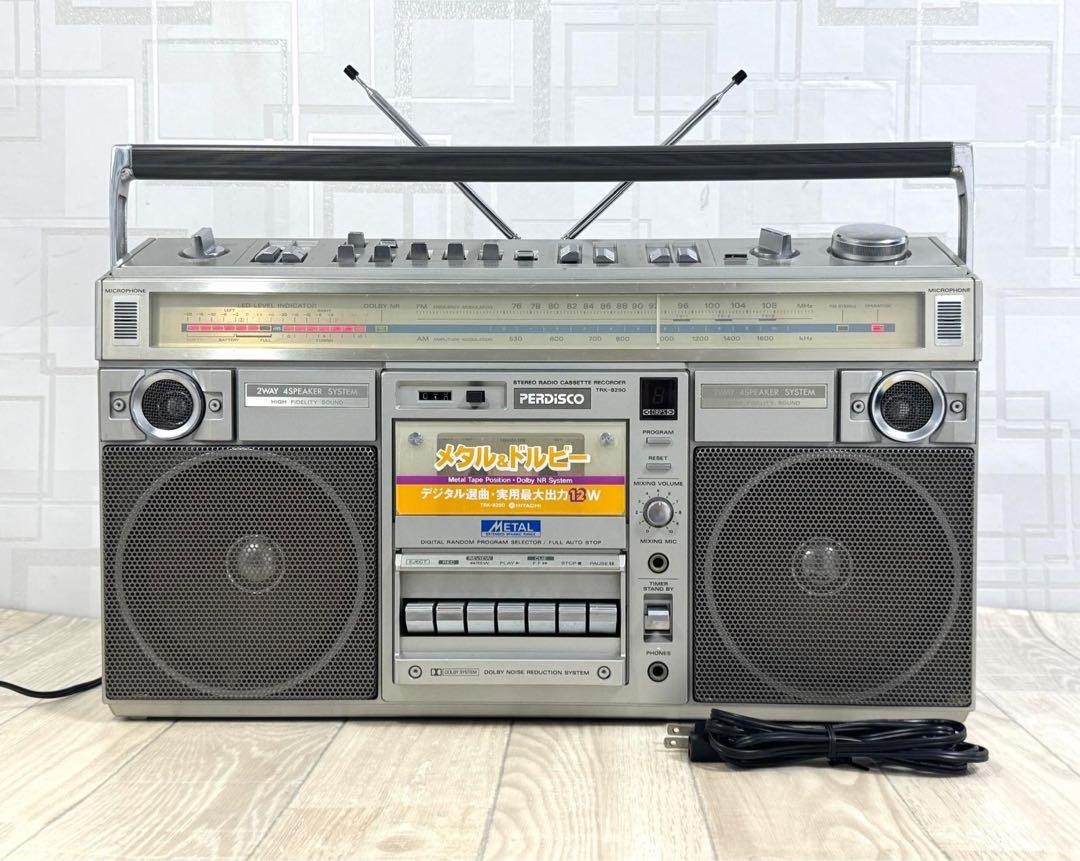 HITACHI TRK-8290 Boombox Cassette Radio Recorder Vintage