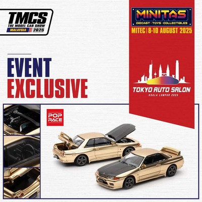 Nissan Skyline GT-R R32 東京オートサロン2025 限定版 POP RACE Skyline GT-R R32 Tokyo Auto Salon 2025 TASKL