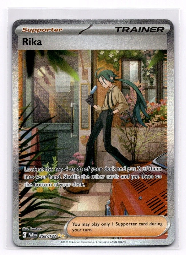 ◆rika◆ Rika 2023 Scarlet & Violet: Paradox Rift #258/182 Special