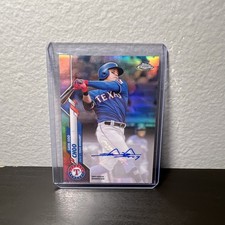 2020 Topps Chrome Update Series Baseball Cards 18