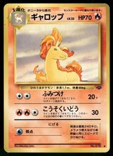 1997 Moderately Played Pokemon Rapidash No. 078 Jungle Japanese