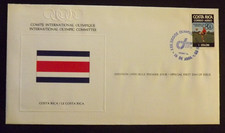 Thematic Stamps - Costa Rica - 1980 Moscow Olympics - FDC + Insert - VGC
