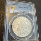 New Listing1885-O Morgan Silver Dollar - 90% Silver Verified - New Orleans Mint - PCGS MS62