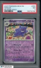 2023 Pokemon MEW EN #094 Gengar Reverse Holo PSA 7 NM