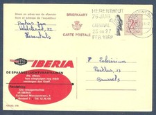 1968 BELGIUM BELGIQUE STATIONERY POSTCARD PUBLIBEL IBERIA SPAIN PLANE CARNAVAL