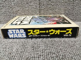 Victor Famicom Soft Star Wars Used