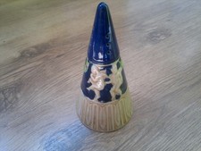 Vintage Holland Netherlands Sugar Sifter Conical