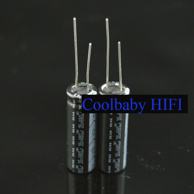 50PCS JAPAN ELNA S 35v 680uF 12.5*30mm 125  HiFi Audio Electrolytic Capacitor