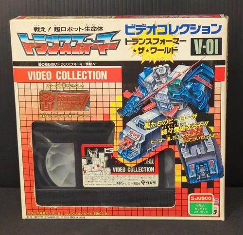 Vintage Takara Transformers: The World: Video Collection V 01 No card F/S