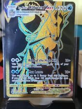 Pokémon TCG Ice Rider Calyrex VMAX Sword & Shield - Astral Radiance TG29/TG30...