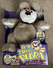 Vintage 1995 Real Talkin' Bubba Talking Plush Bear Tyco New In Box Untested