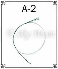 New Paititi Violin String A Ball End 1/10 Size Violin Steel Core High Quality