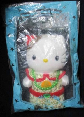 McDonalds Hello Kitty King and Queen - China Dear Daniel