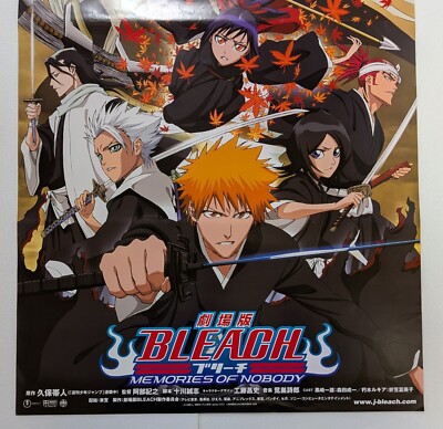 Bleach Tite Kubo Japanese Anime Movie B2 Poster | eBay