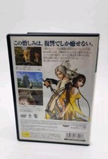 Jeu Magna Carta Pour PlayStation 2 (PS2) - Version NTSC-J Japon - Bon état