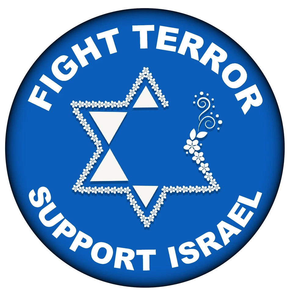 Support Israel Fight Terror - Badge - 59mm Badges War Peace Statement