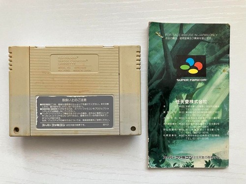 Super Famicom SFC The Legend of Zelda Triforce of the Gods JP Edit Very GP - Picture 2 of 5