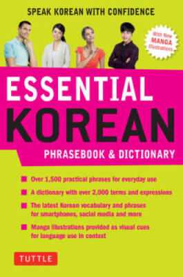 Essential Korean Phrasebook & Dictionary: Speak Korean with Confidence! - GOOD