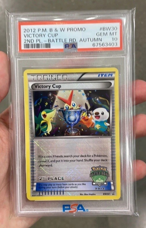 2012 Pokemon B & W Promo 2nd Place Battle Rd. Autumn #BW30 Victory Cup PSA 10