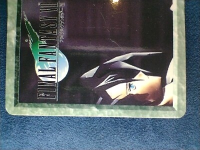 ファイナルファンタジーVII Awakening 