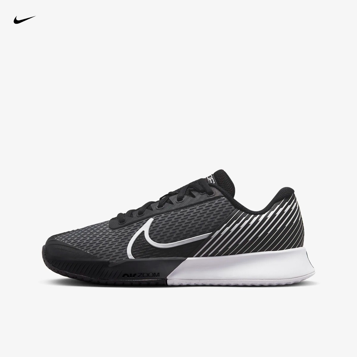 NikeCourt Air Zoom Vapor Pro 2 Hard Court Tennis Shoes
